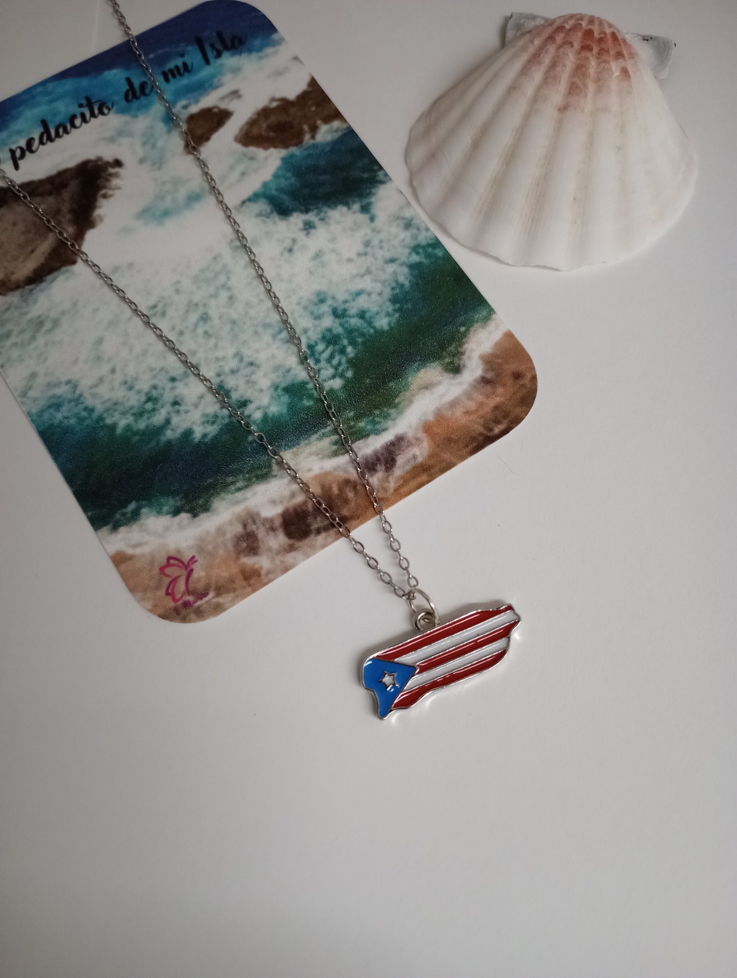 Cadena de PR